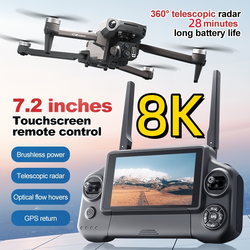 8K 3 Axis Gimbal Brushless 7.2 - مراجعة Drone Camera With Gimbal وسعره