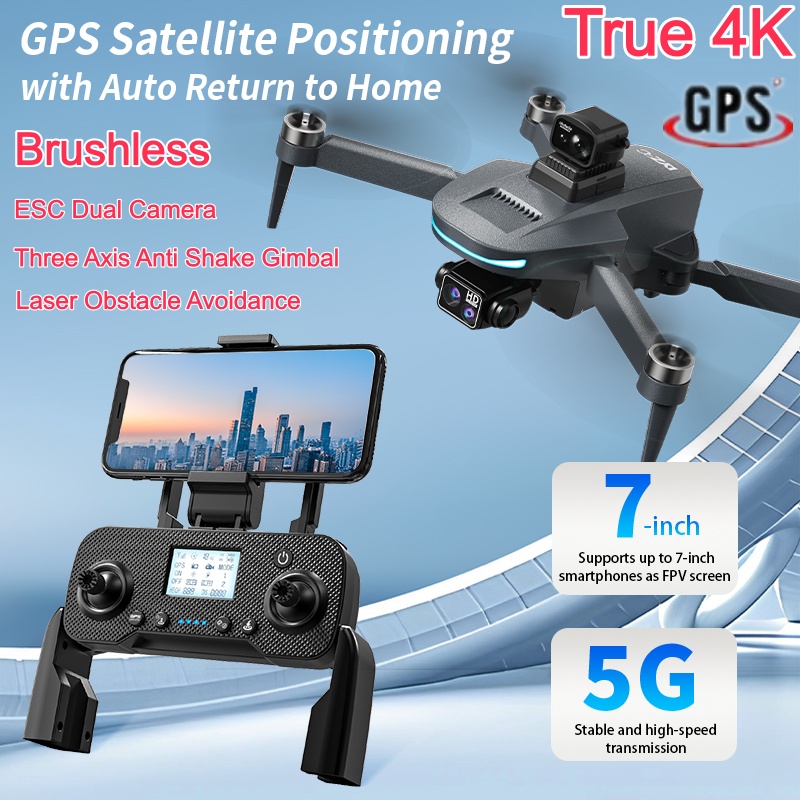 3 Axis Gimbal Brushless GPS Re - مراجعة Drone Camera With Gimbal وسعره