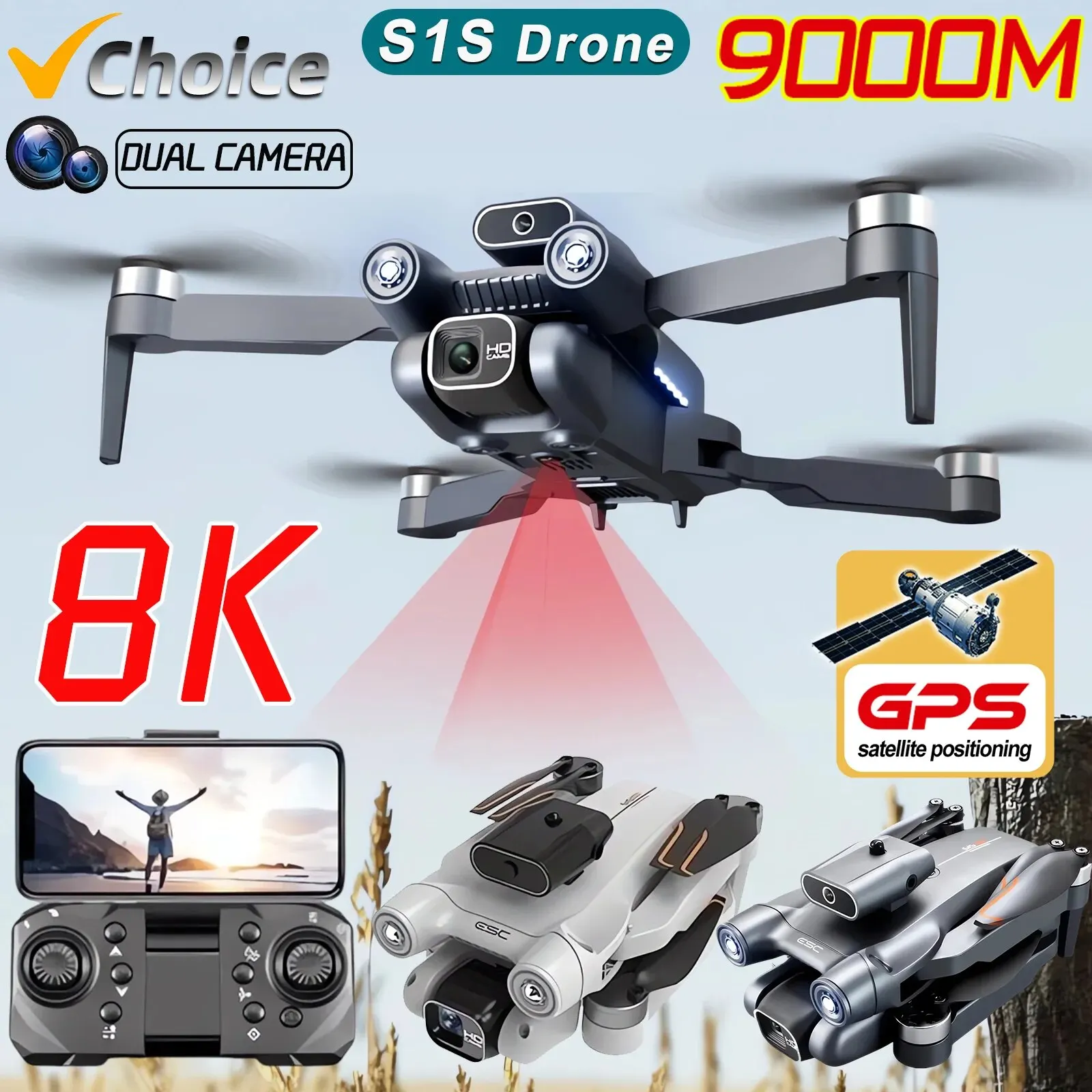 New S1S 5G GPS Drone Camera 8K - مراجعة Drone Camera Professional وسعره