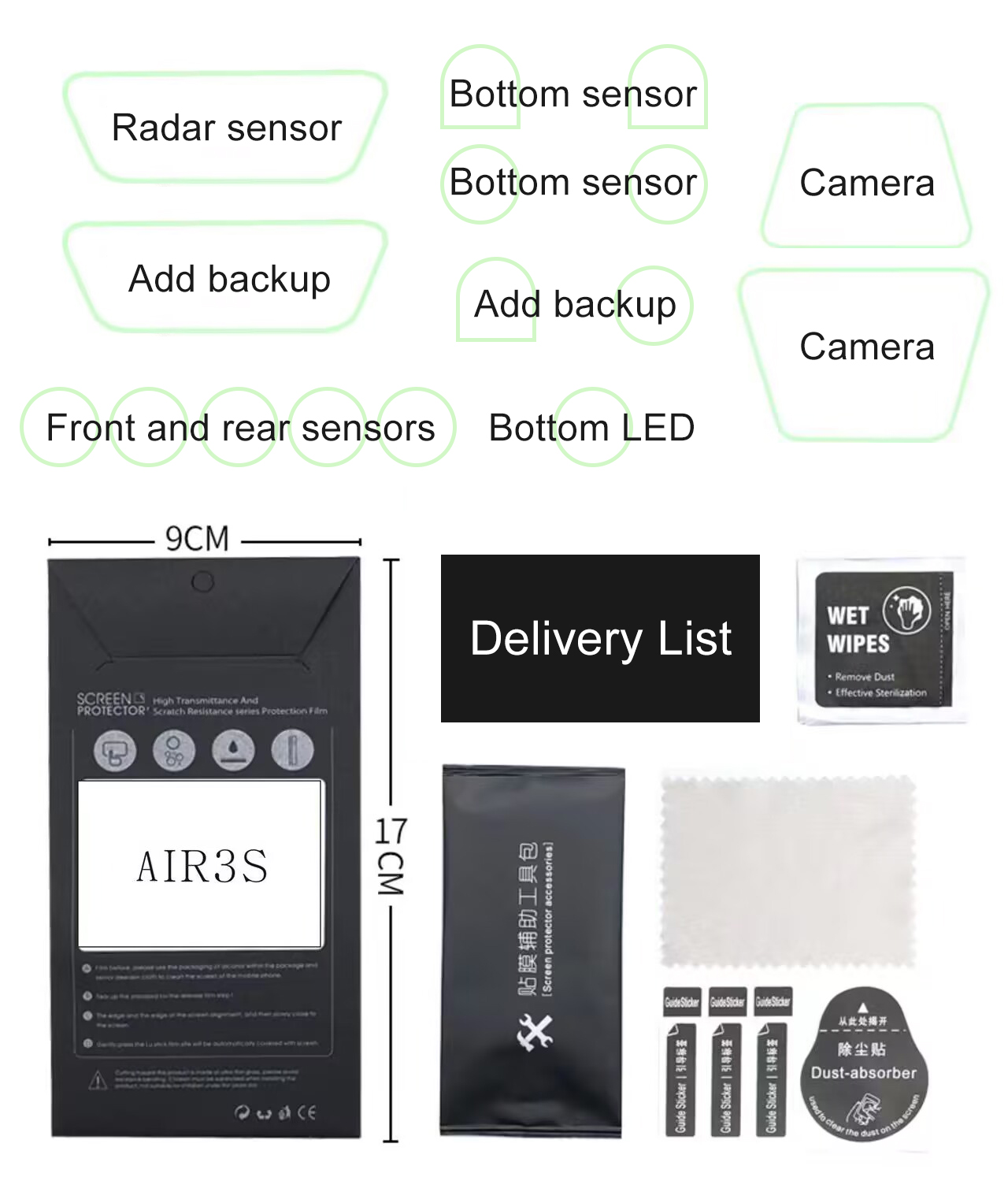 ​Lens Sensor Protective Film f - مراجعة Drone Camera Filter وسعره