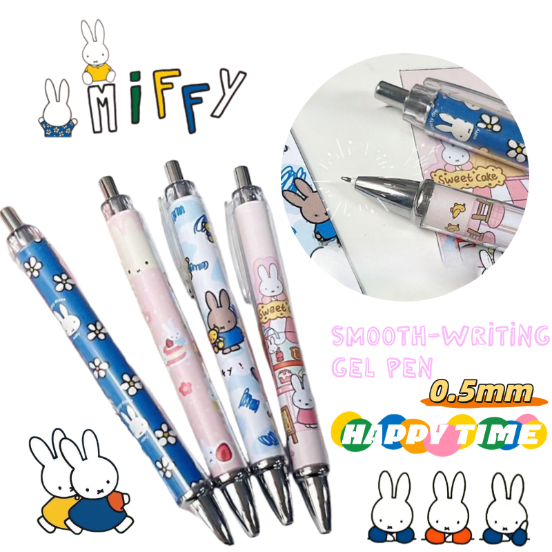 New Miffy Rabbit Press Gel Pen - مراجعة Drone Camera Stabilized وسعره