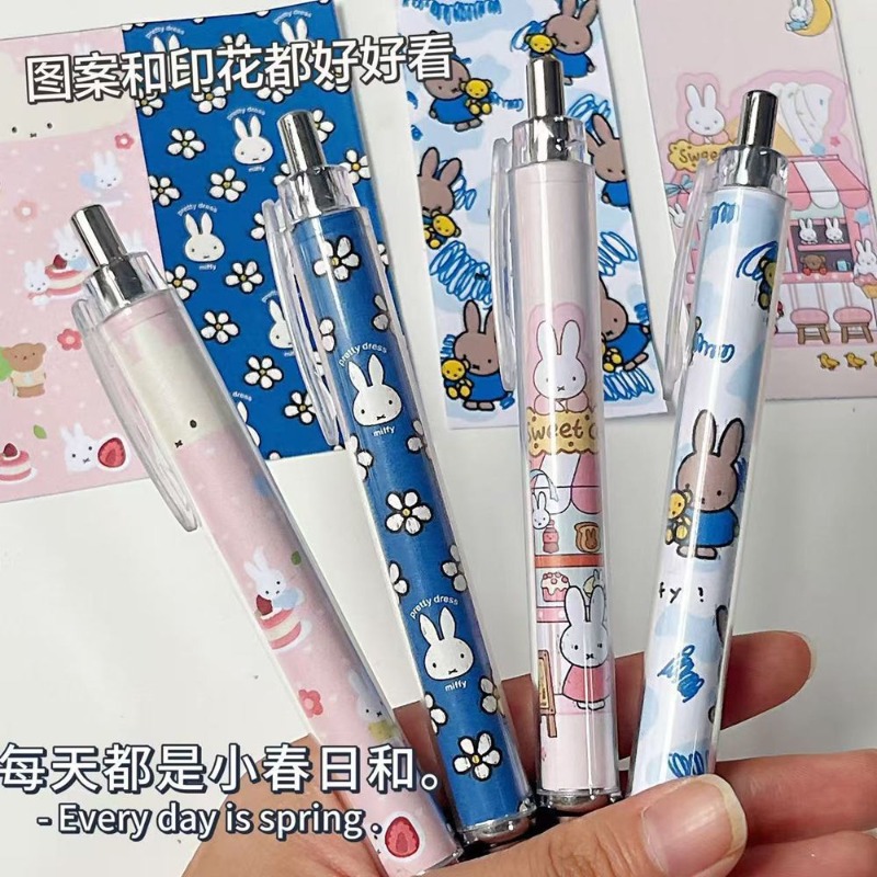 New Miffy Rabbit Press Gel Pen - مراجعة Drone Camera Stabilized وسعره