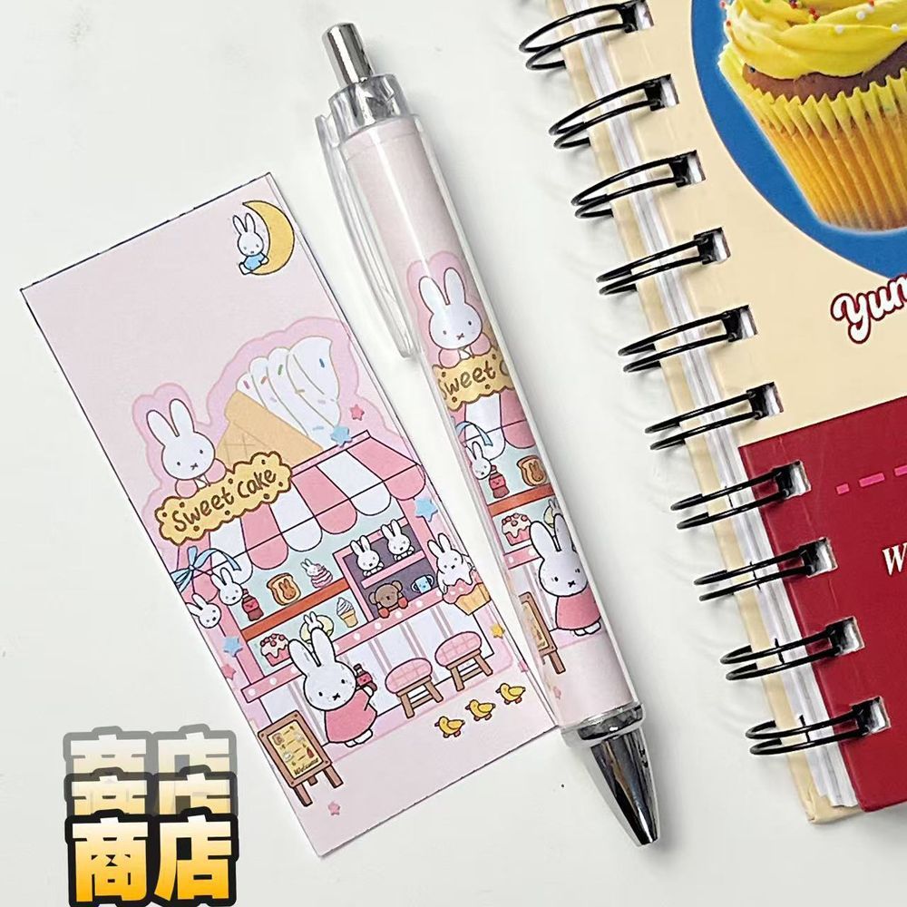 New Miffy Rabbit Press Gel Pen - مراجعة Drone Camera Stabilized وسعره