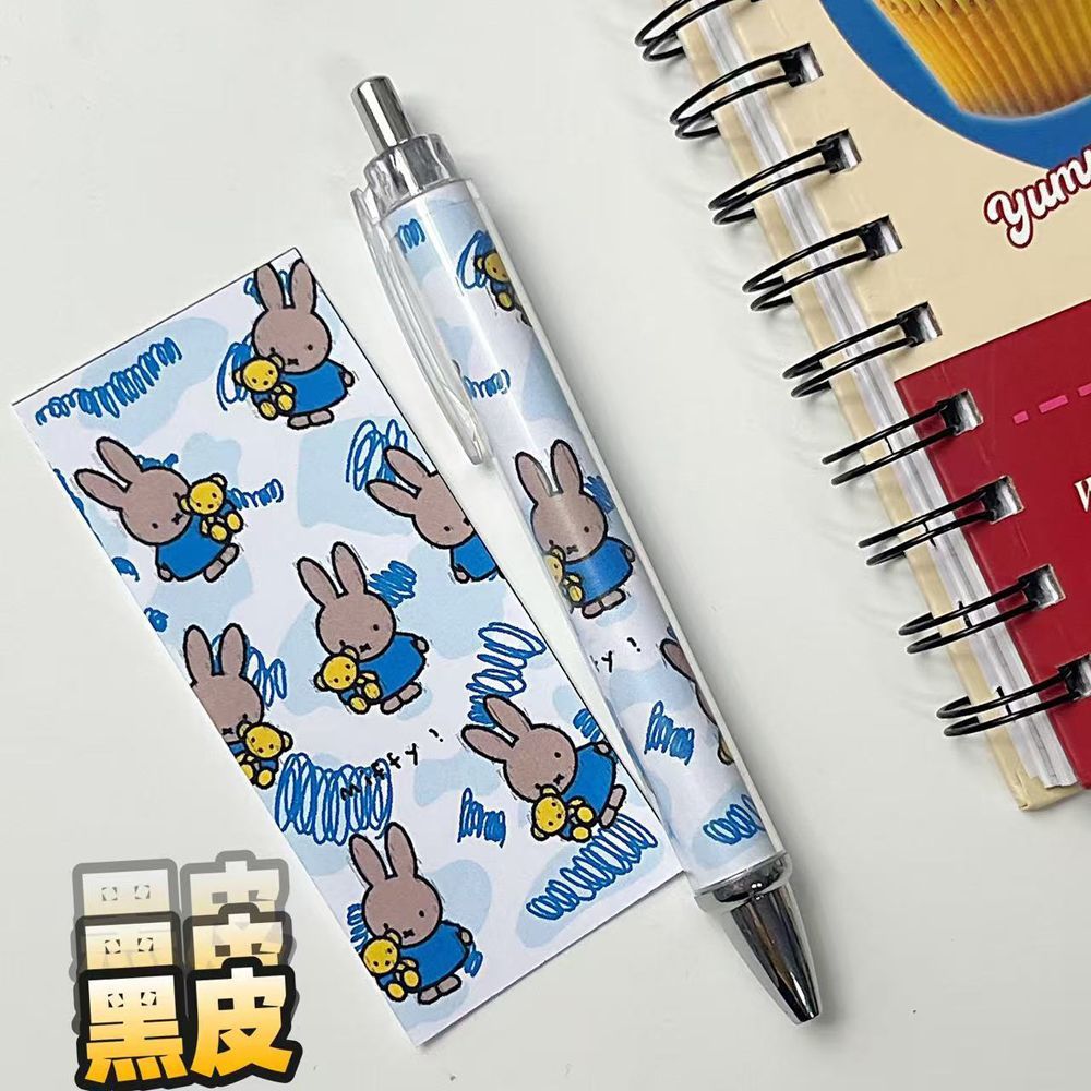New Miffy Rabbit Press Gel Pen - مراجعة Drone Camera Stabilized وسعره