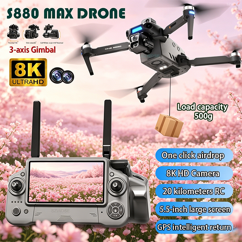 2026 New 8K Dual Camera Drone  - مراجعة Drone Camera With Gimbal وسعره