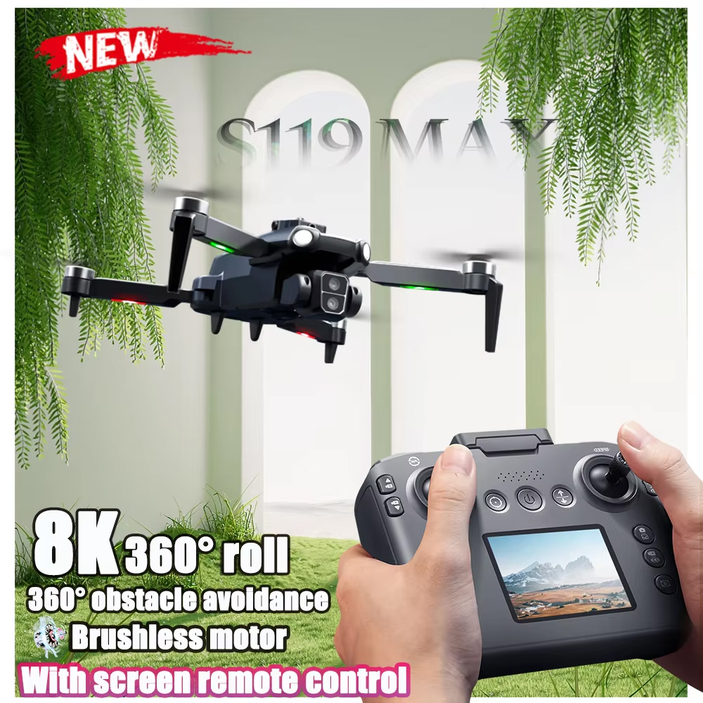 Upgrade with Screen Drone 8K P - مراجعة Drone Camera Professional وسعره