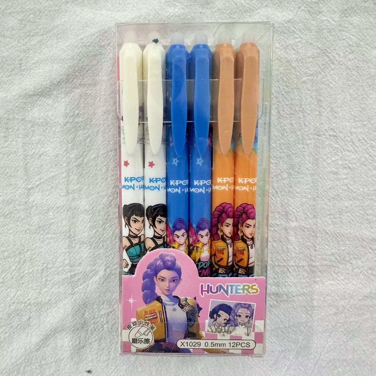 Cartoon Erasable Gel Pens Cute - مراجعة Drone Camera Stabilized وسعره