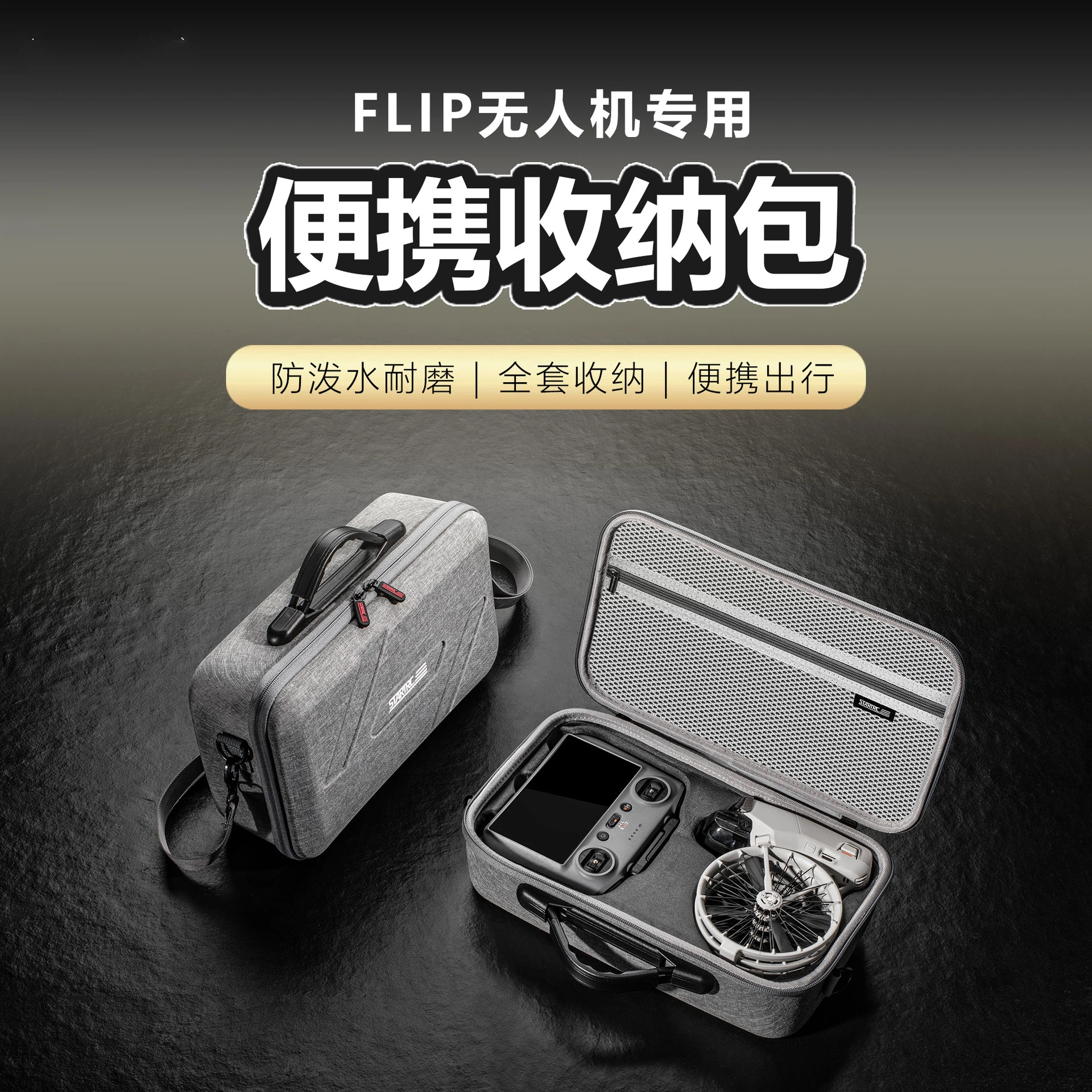 For DJI FLIP Standard Waterpro - مراجعة Drone Camera Waterproof وسعره